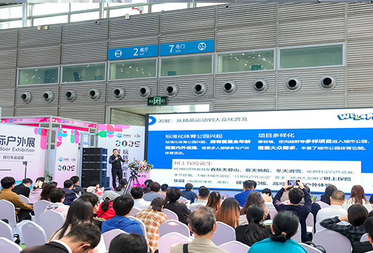 中小企业如何通过B2B跨境平台多元化出海